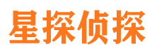 鹿泉市侦探公司